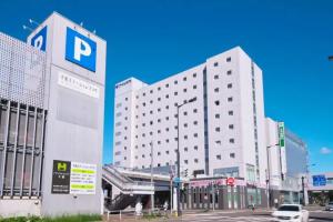 Chitose Station Hotel, Chitose