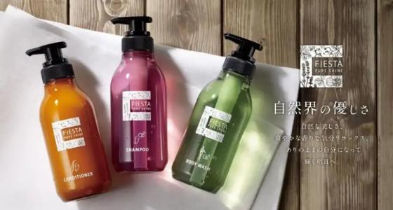 Chitose Station - 30