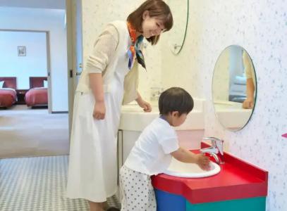 Chitose Station - 18