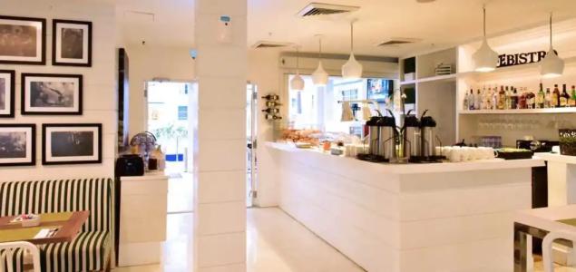 Pestana South Beach - 1