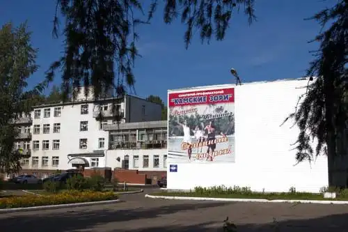 Sanatoriy Kamskie Zori - 0