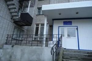 Hostel Trukhinova 3, Severodvinsk
