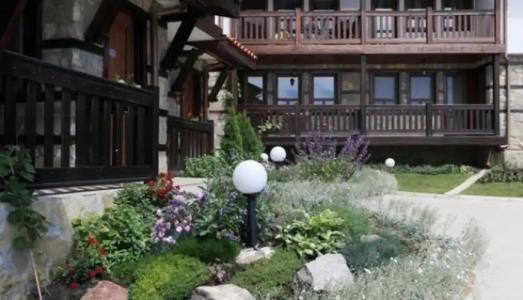 Pearl Apartments - 0