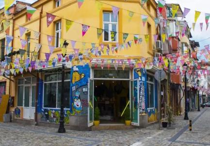 Holiday Inn PLOVDIV by IHG - 21