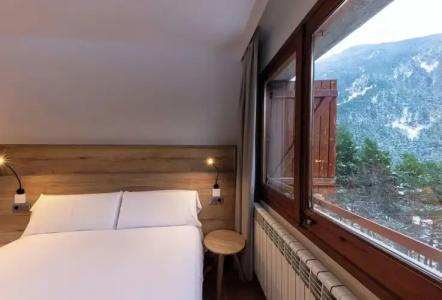 Restaurant Camp del Serrat - 2