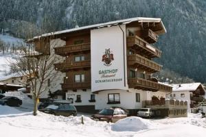 Hotel Eckartauerhof, Mayrhofen