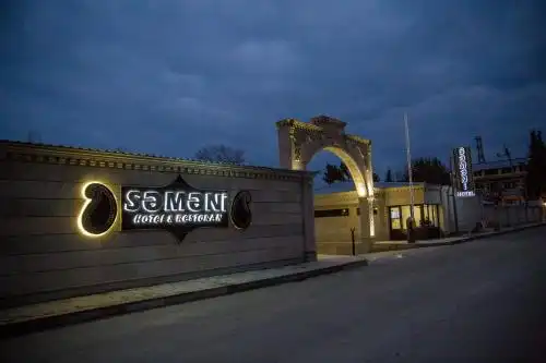 Semeni & Restaurant - 0