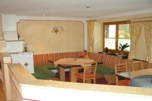 Pension Regina, Mayrhofen