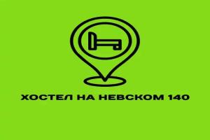 Vremya gostey Hostel