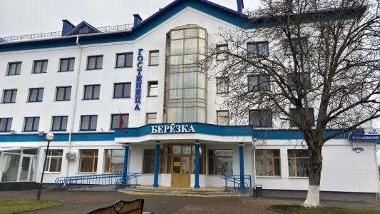 Berezka - 0