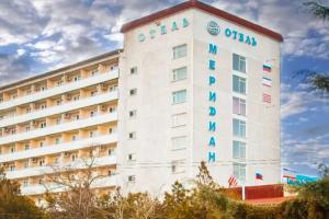 Meridian Hotel, Kerch