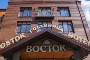 Vostok Hotel, Shakhty