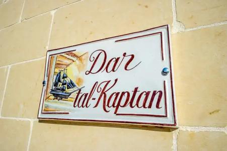 Dar tal-Kaptan Boutique Maison - 3