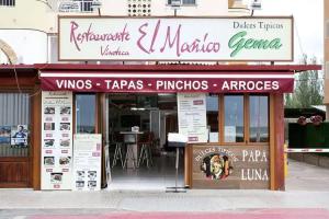 Just Style El Mañico, Peniscola