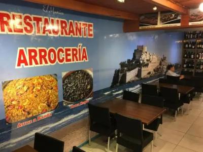 Just Style El Mañico - 30