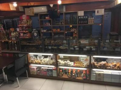 Just Style El Mañico - 12