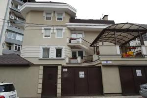 Inn Nagornaya 17-3, Sochi