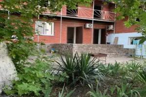 Guest House Platan, Dzhubga