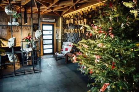 Stara Pravda - History - 29