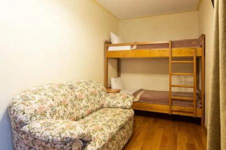 Ganz Ski Lift ?5 - 30