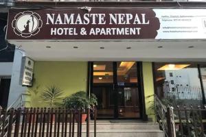 Hotel Mountain Gateway, Kathmandu