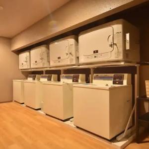 Dormy Inn Abashiri Natural Hot Spring - 38