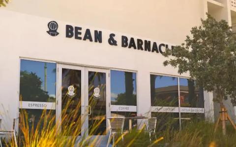 Plunge Beach Resort - 0