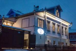 Grand Sova Mini-hotel, Ples