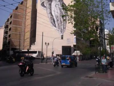 The New Yorkers - 14