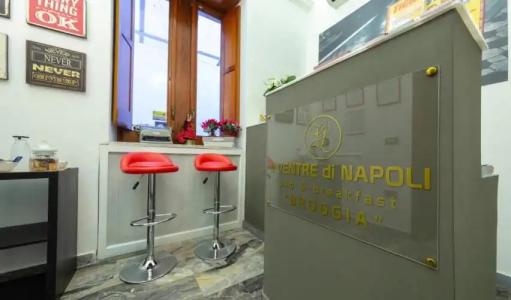 Il Ventre di Napoli Broggia - 10