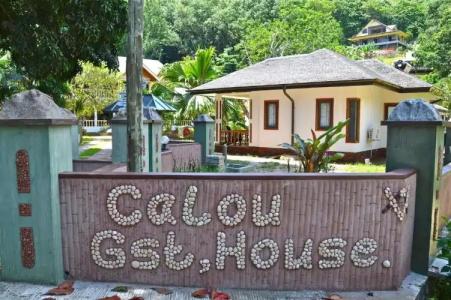 Calou Guest House - 18