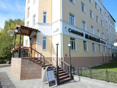 Melkovskiy Sanatorium - 0