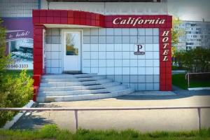 Hotel California, Biysk