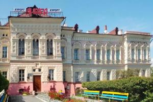 Kurort Angara Sanatorium, Irkutsk