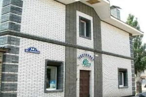 Guest House FEIA Center