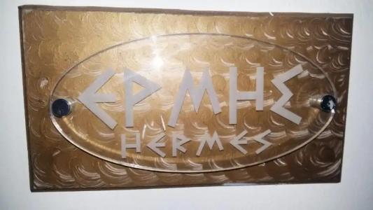 Pantheon Deluxe Apartments - 52