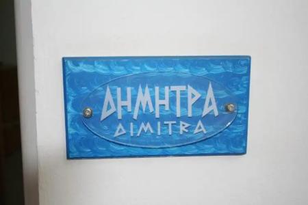 Pantheon Deluxe Apartments - 40