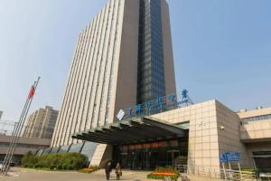 China Hall of Science and Technology, Beijing