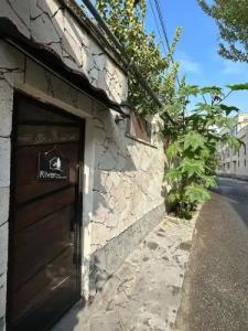 River House Boutique - 0