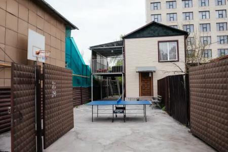 Hostel Botanical - 1