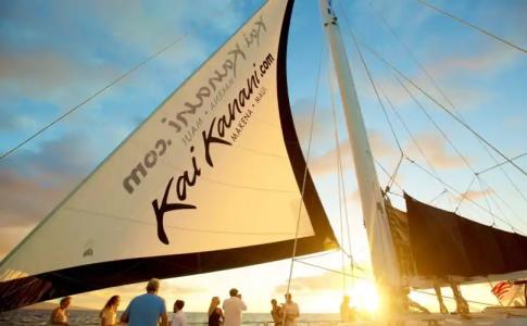 Makena Surf | B204 | Beachfront Resort - 13