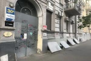 Elements Hostels, Kiev