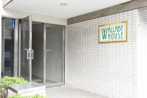 Wallaby House, Kawaguchi