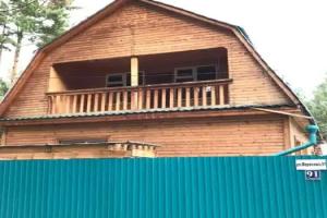 Arshan Guest house, Arshan