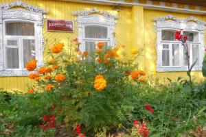 Sanatorij Prioka, Kasimov