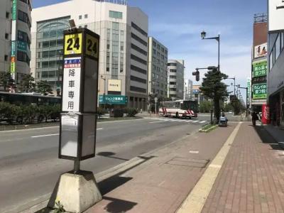 Court Asahikawa - 23