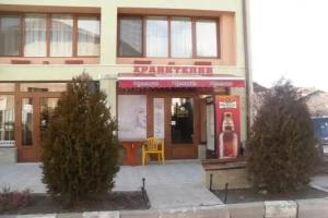 Hotel Pri Spaska, Banya