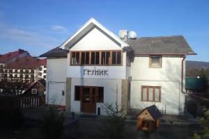 Grunyk Guest House, Yaremche