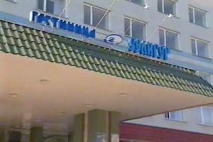 Seliger Hotel, Ostashkov