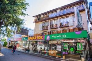 Lolita Guest house, Adler